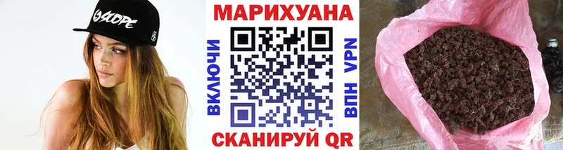 Наркошоп Макарьев Гашиш  Амфетамин  МЕФ  Каннабис 