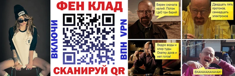Amphetamine VHQ  Макарьев 