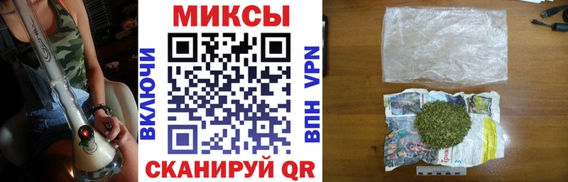 Бутират BDO  где можно купить наркотик  Макарьев 