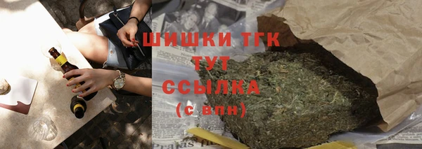 кокаин перу Баксан