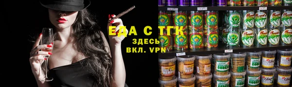 a pvp Армянск