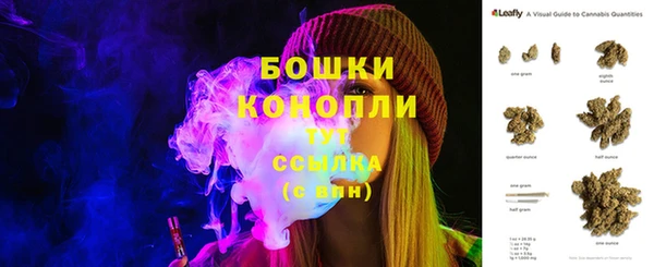 кокаин перу Баксан