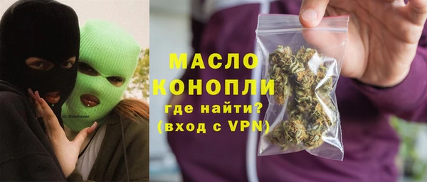 круглые Балахна