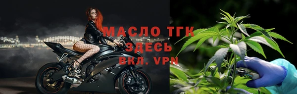 a pvp Армянск