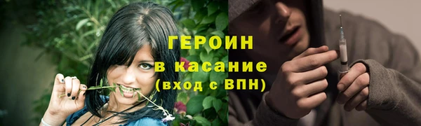 a pvp Армянск