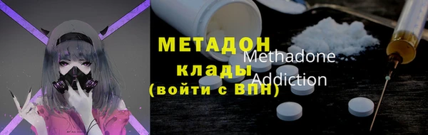 прущая мука Аркадак