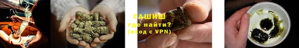 кокаин перу Баксан