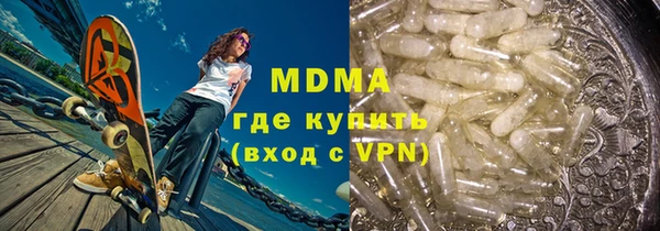 a pvp Армянск