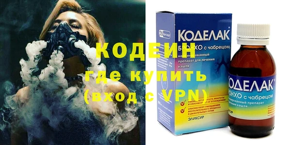 a pvp Армянск
