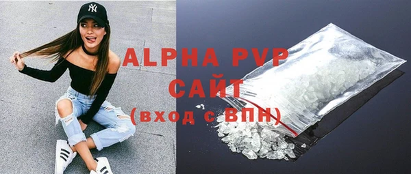 круглые Балахна