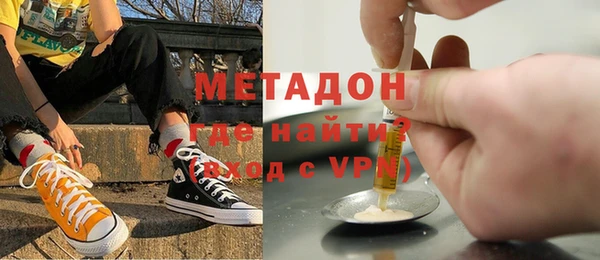 a pvp Армянск