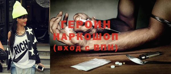 гашик Арсеньев