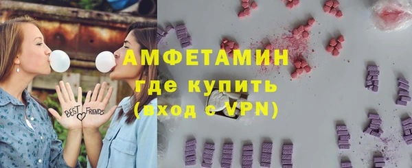 гашик Арсеньев