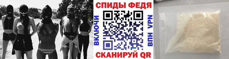 Метамфетамин Декстрометамфетамин 99.9%  ссылка на мегу   это как зайти  Макарьев 
