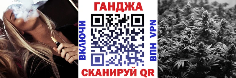 Марихуана White Widow  Макарьев 